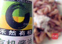 温拌海螺嘴的做法图解6