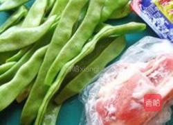炒油豆的做法图解1