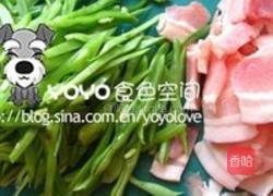 炒油豆的做法图解2