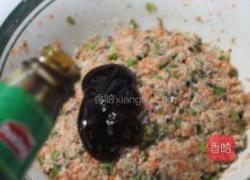 胡萝卜香菇丸的做法图解14