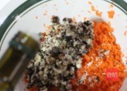 胡萝卜香菇丸的做法图解6