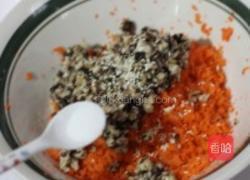 胡萝卜香菇丸的做法图解8