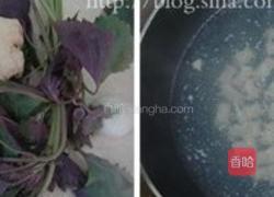 香辣紫苏粉肠的做法图解1