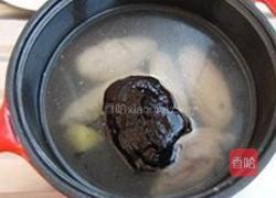 灵芝鸡翅番茄汤的做法图解2