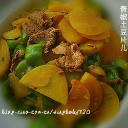 青椒土豆片儿的做法[图]