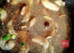 卤味鸭翅的做法图解2