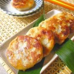 香煎芋头饼的做法[图]