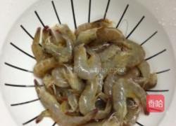 麻辣基围虾的做法图解1