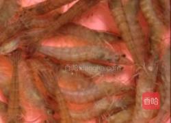 红烧海虾的做法图解2