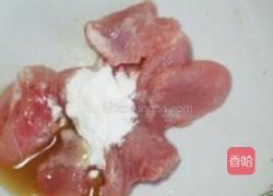 蘑菇炒三鲜的做法图解2