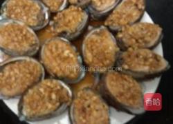 蒜香鲍鱼的做法图解3