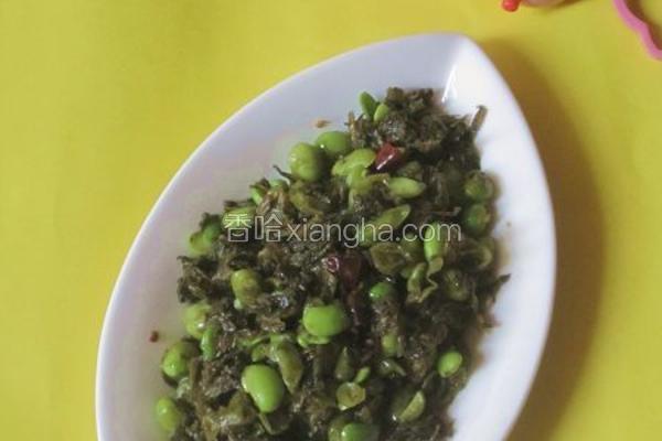 咸菜毛豆子
