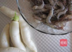 萝卜煮河虾的做法图解1