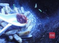 香辣蛏子的做法图解5