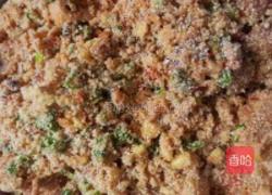 米粉蒸肉土豆的做法图解13