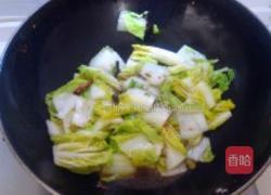 醋溜娃娃菜的做法图解4