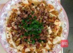 肉末榨菜蒸豆腐的做法图解1