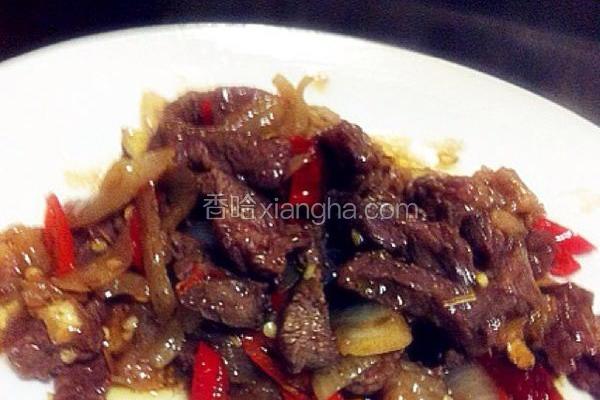 西北风味孜然牛肉