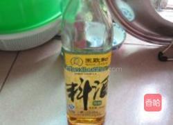 火爆酸辣猪腰的做法图解2