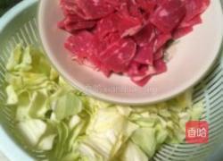 包菜炒牛肉片的做法图解2