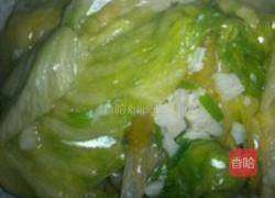 蒜蓉炒西生菜的做法图解4