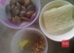 蒜蓉花蛤蒸粉丝的做法图解1