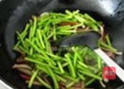腊味蒜薹的做法图解8
