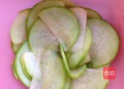 酸甜脆萝卜的做法图解2