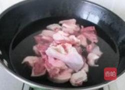 烟笋烧鸭的做法图解3