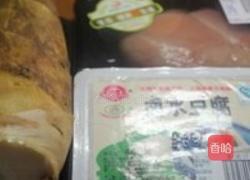 糟溜三白的做法图解1