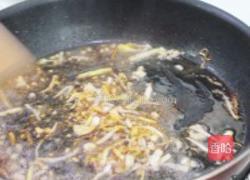 五彩培根茶树菇卷的做法图解8