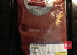 苏梅陈皮鸭的做法图解3