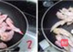 三杯鸡翅尖的做法图解2