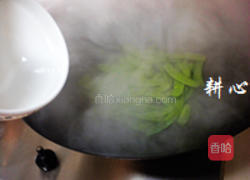 荷兰豆炒叉烧的做法图解6