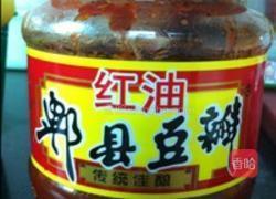 青红茶树菇的做法图解4