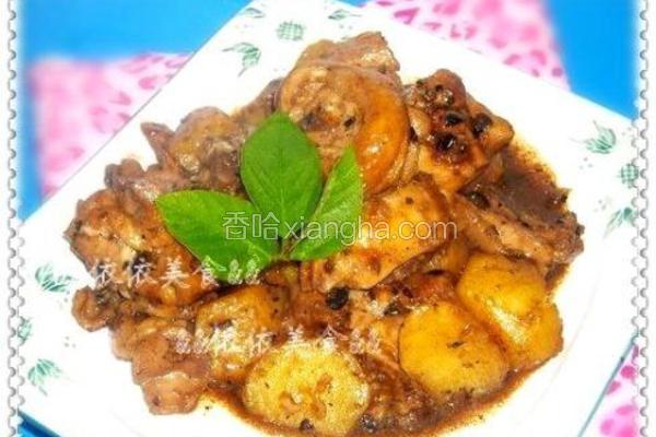豆豉土豆焖鸡腿