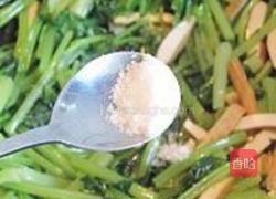 香干芹菜的做法图解9