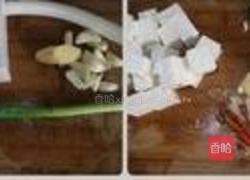 红烧鳊鱼炖豆腐的做法图解2