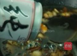 绝味卤鸡爪的做法图解8