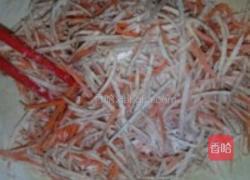 红萝卜芋头糕的做法图解1