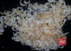 红萝卜芋头糕的做法图解2