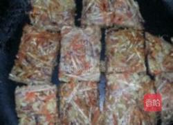 红萝卜芋头糕的做法图解4