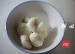 沙参玉竹马蹄煲猪展的做法图解3