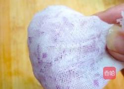 圣女果沙拉的做法图解2