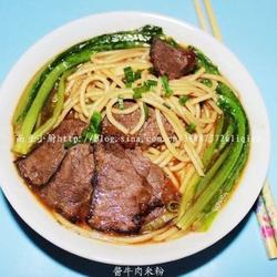 酱牛肉汤粉的做法[图]