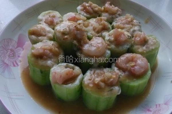 黄瓜酿豆腐虾盅