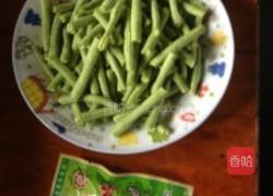 榨菜炒豆角的做法图解1
