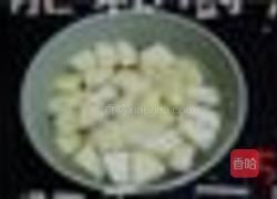 北极虾杂菜蛋沙拉的做法图解2