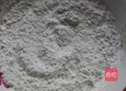 懒人版青团的做法图解1