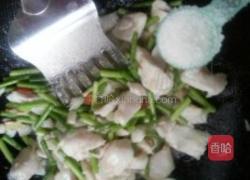 蒜薹炒鱼块的做法图解12